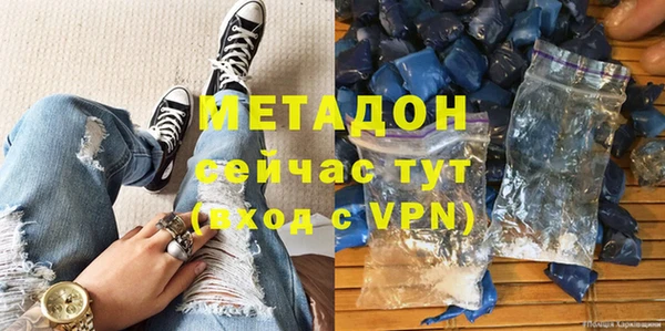 гашиш Инта