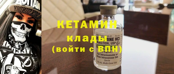 гашиш Инта
