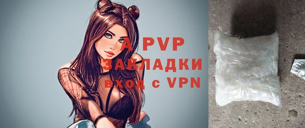 гашиш Инта