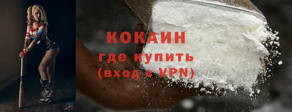 меф Инсар