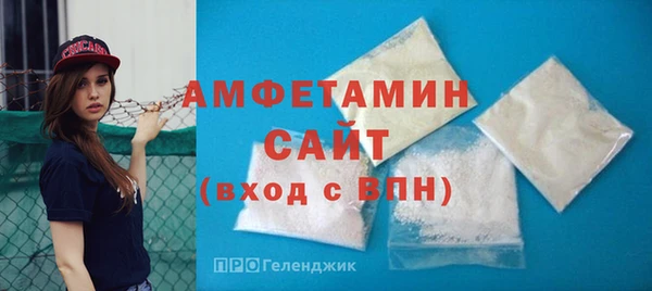 меф Инсар
