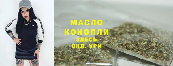 гашиш Инта