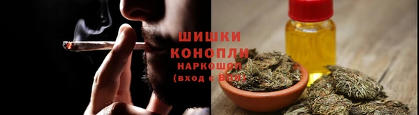 меф Инсар