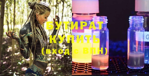 гашиш Инта