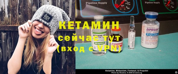 гашиш Инта