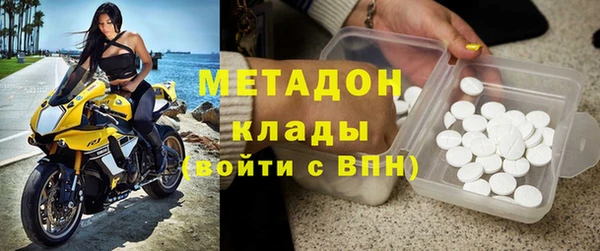 меф Инсар
