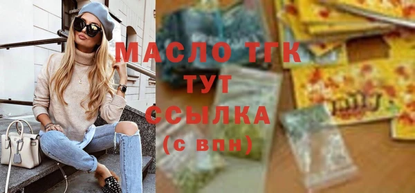 гашиш Инта