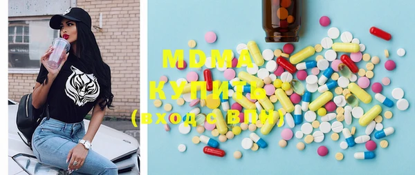 гашиш Инта