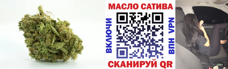 Дистиллят ТГК вейп  Купить где  Чухлома 
